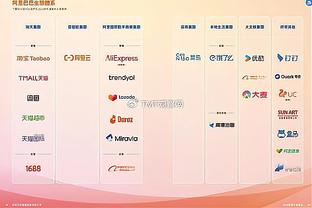 半岛注册网址截图2